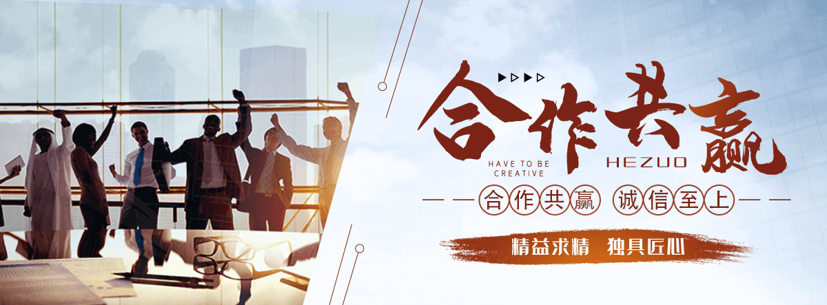 渠县驴犊子养殖
