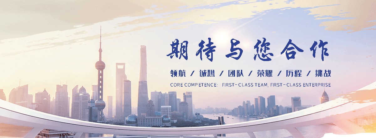 渠县肉驴养殖